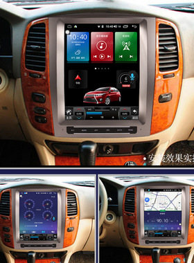 适用于04-07款雷克萨斯LX470安卓导航12.1寸八核6+128G带Carplay
