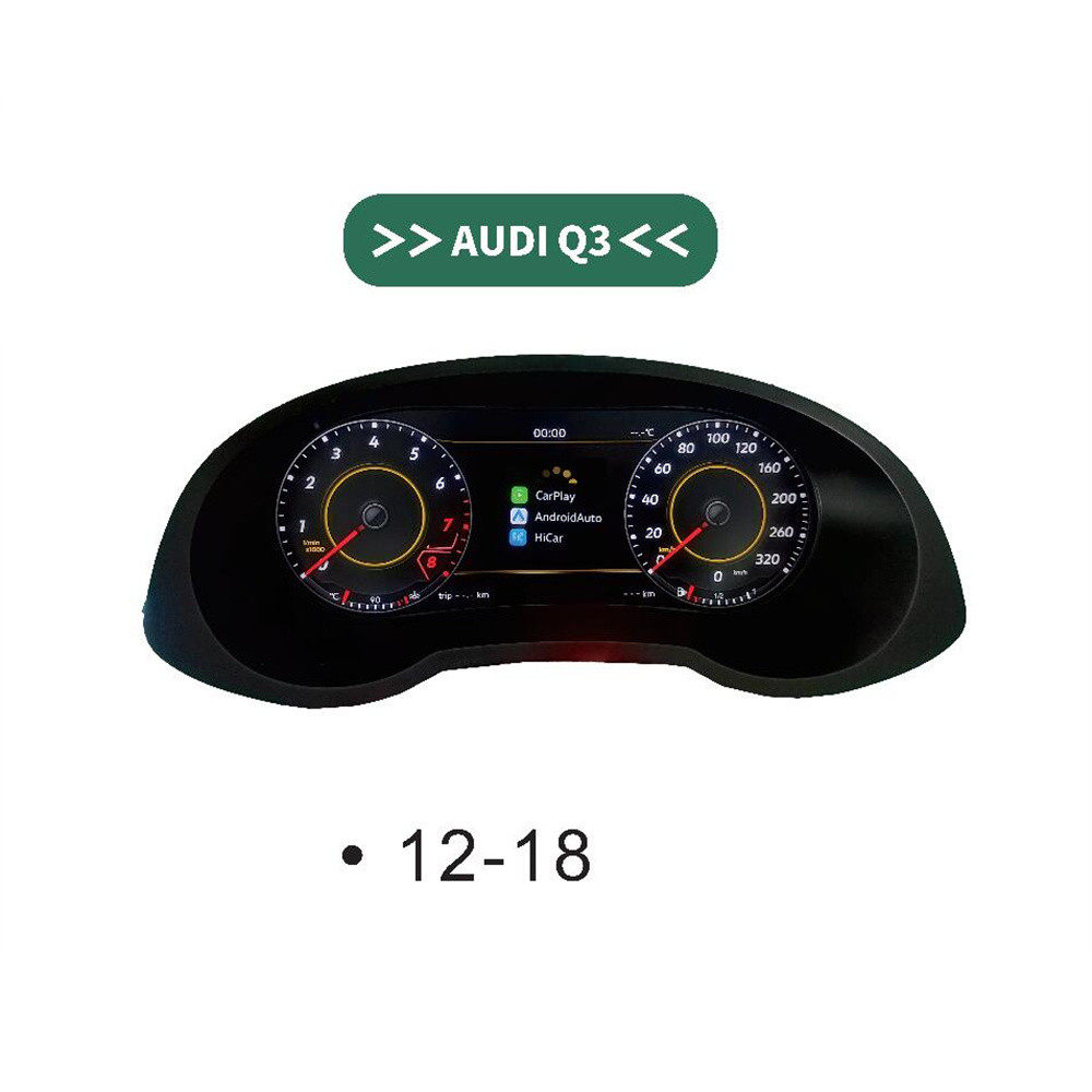 12.3寸适用于Audi奥迪Q3 2012-2018款液晶仪表总成Apple Carplay