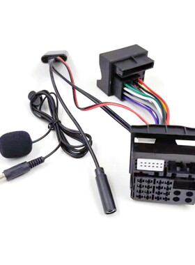 适用奔驰W169 W245 W203 W209 W164 X164 R230蓝牙模块接收器AUX