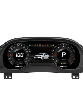 适用于Buick别克科鲁泽 科沃兹 英朗液晶仪表12.3寸仪表盘Carplay