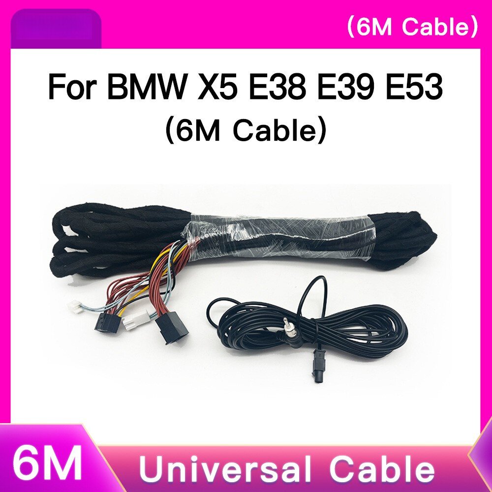 适用宝马3系5系E46 E39 E53汽车导航播放器收音机6米电缆延长线