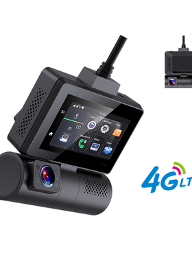 4G版安卓前后双录2路行车记录仪wifi ADAS BSD盲区监测24小时远程