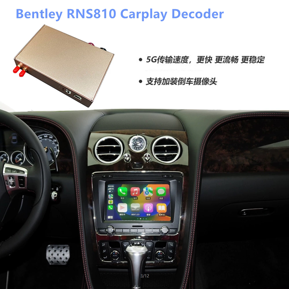 适用于宾利大众辉腾RNS810原车屏升级无线carplay模块安卓Auto