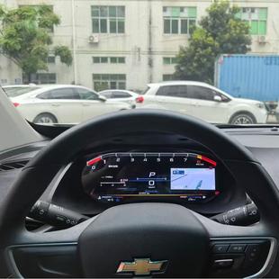 12.3寸适用于Chevrolet Orlando雪佛兰沃兰多液晶仪表内置Carplay