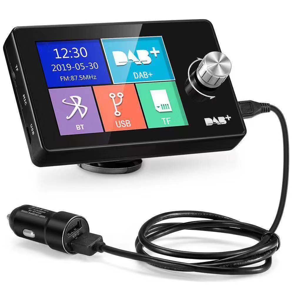 2.8寸安卓导航DAB欧洲数字广播接收器Car DAB Radio Tuner收音机
