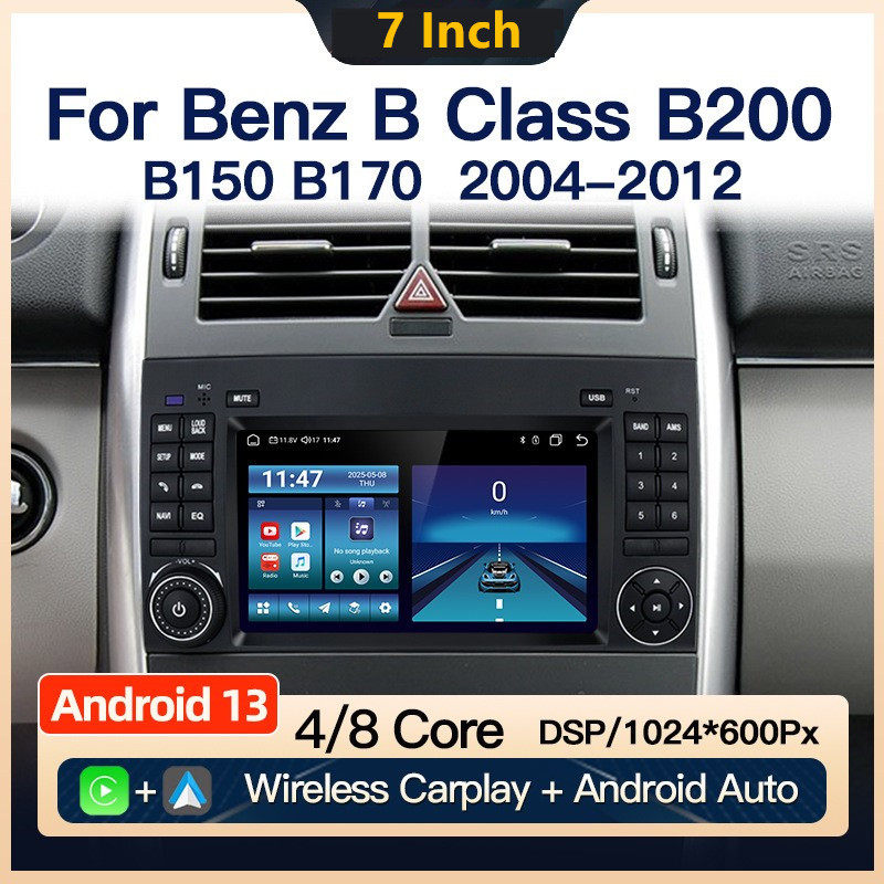 适用于04-12款BENZ奔驰B200 B170 B150安卓导航一体机内置Carplay