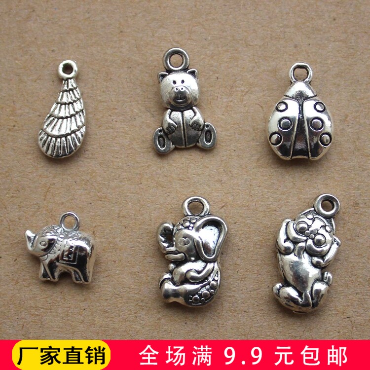 复古藏银配件串珠散珠 古银合金吊坠 小熊昆虫象貔貅DIY饰品挂坠