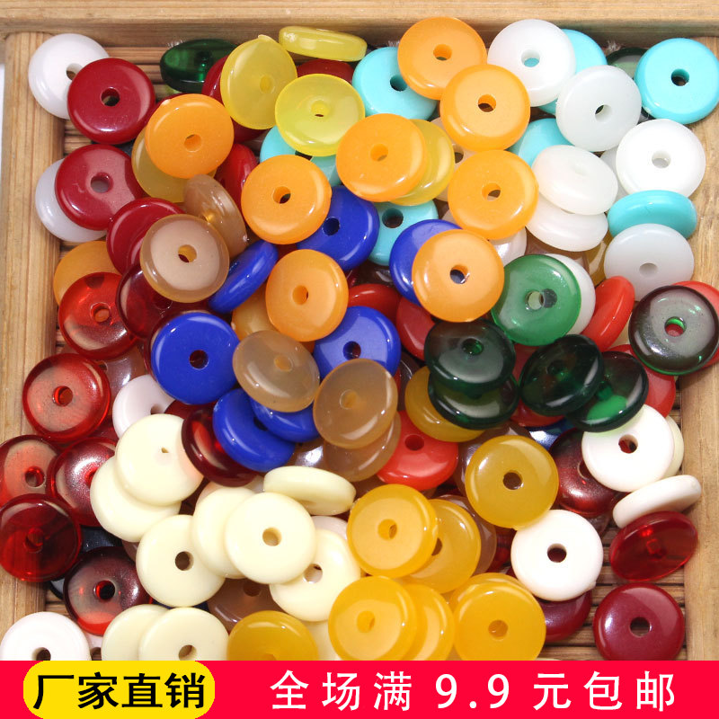 新款高仿蜜蜡隔珠隔片手串散珠 DIY饰品配件亚克力2x8mm多色可选