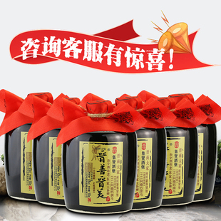 晋善晋美清香型42度53度白酒官方旗舰店纯粮食酒小黑瓷坛整箱特价