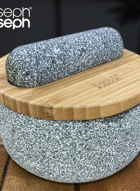 英国Joseph捣碎器花岗岩杵臼家用研磨器捣蒜器石臼磨辣椒中药食材