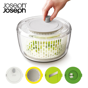 英国Joseph厨房蔬菜脱水器沥水篮多功能切片擦丝沙拉碗清洗盆切菜
