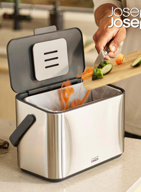 英国Joseph Joseph厨房垃圾桶厨余不锈钢除臭带滤芯4L前开盖家用