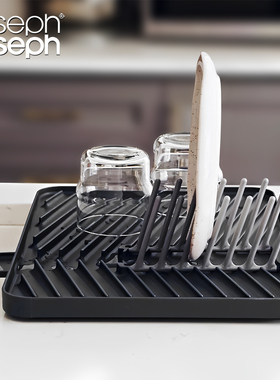 英国Joseph沥水架碗碟架水槽厨房杯子排水整理架置物架收纳可折叠