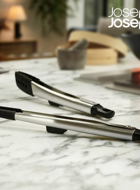 英国Joseph厨房食物烹饪夹子硅胶不锈钢耐高温煎牛扒夹包子面条夹