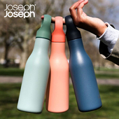 英国Joseph保温杯运动水壶随行杯旅行时尚 小清新情侣杯手提挂包