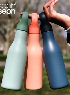 英国Joseph保温杯运动水壶随行杯旅行时尚小清新情侣杯手提挂包