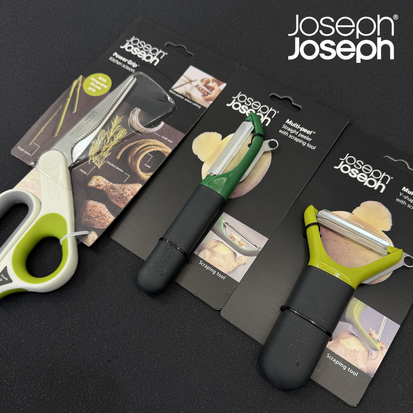 英国Joseph多功能削皮器剪刀组合厨用不锈钢食品级去皮刨水果土豆图片