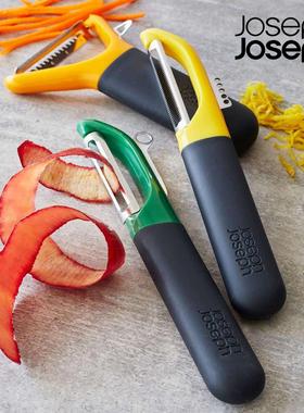 英国Joseph多功能削皮器不锈钢水果刨皮去皮器厨房用品削皮刀土豆