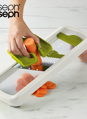 英国Joseph多功能切菜器萝卜切丝土豆切片擦丝刨丝刨片安全护手器