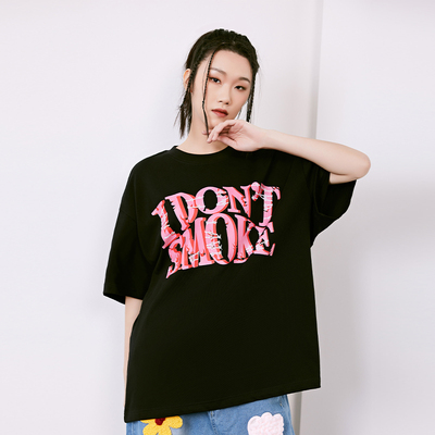 IDONTSMOKE标语印花宽松T恤