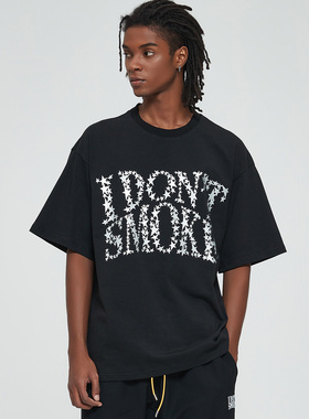 官方正品IDONTSMOKE拒绝吸烟烫银星星印花短袖T恤男女情侣宽松黑