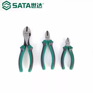 世达SATA斜嘴钳斜口钳5寸6寸7寸剪线钳70201A 70202A 70203A钳子