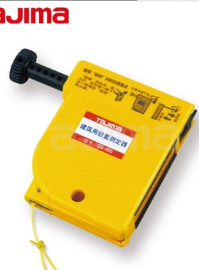 正品TAJIMA/田岛铅直测定器磁性线锤黄色醒目丝线快速静止PZ-B300