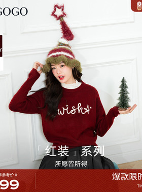 LAGOGO祈愿星红色新年氛围感毛衣女拉谷谷2026年春新款圆领针织衫