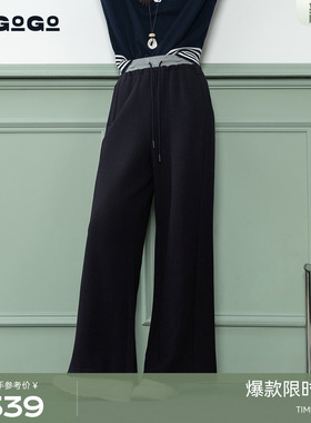 LAGOGO弹力针织休闲裤女拉谷谷2026春新款通勤阔腿裤子PAKK552D32