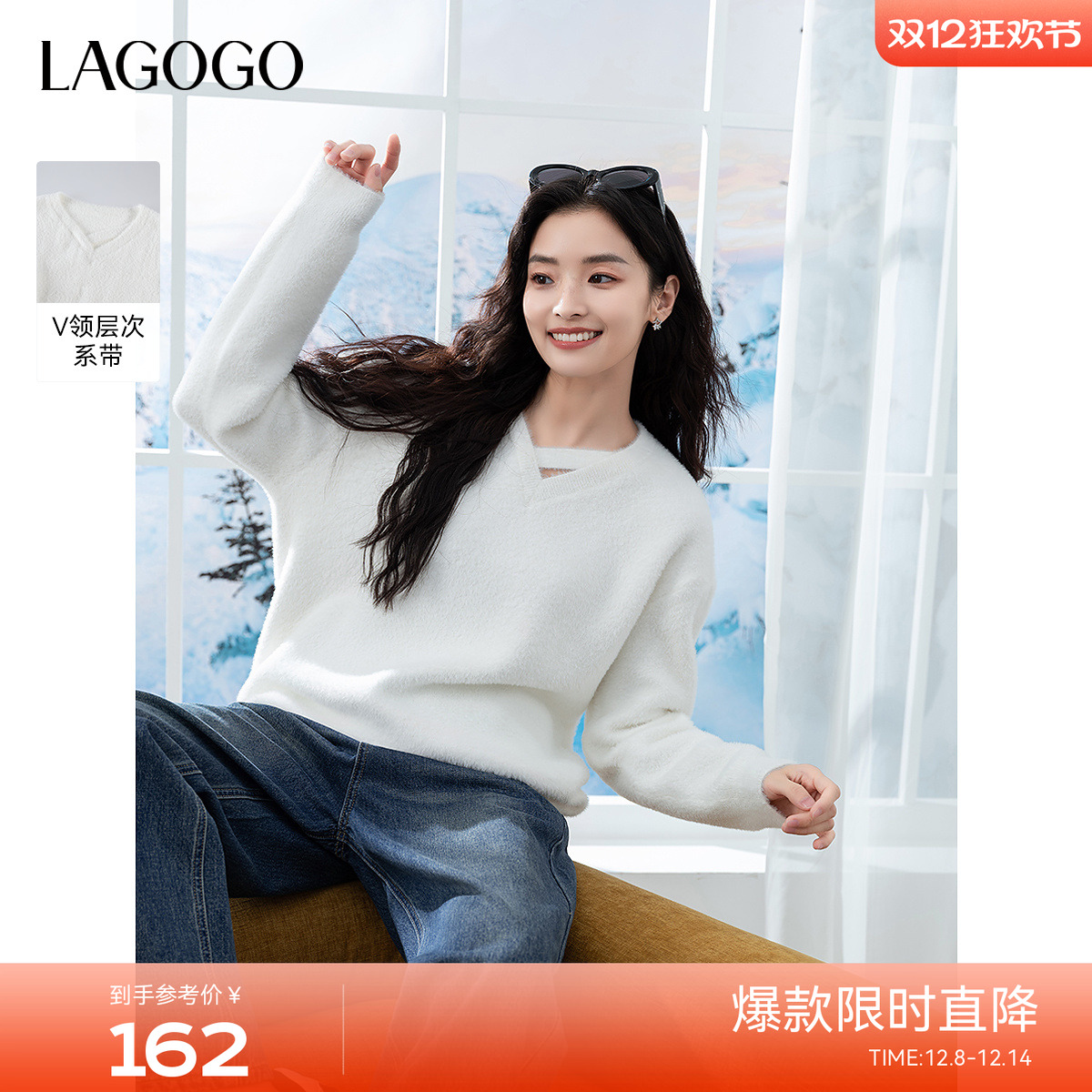 LAGOGOV领镂空仿水貂绒针织衫