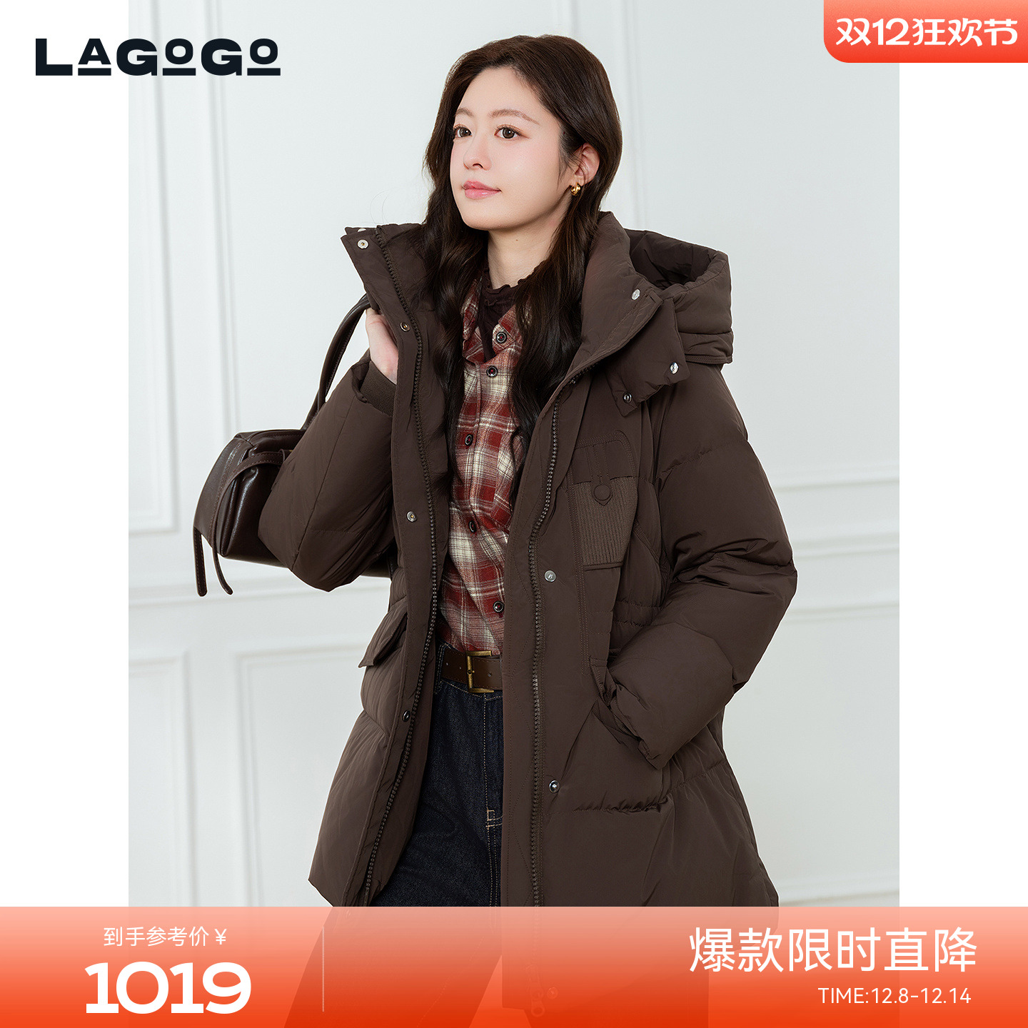 LAGOGO连帽中长款保暖舒适羽绒服