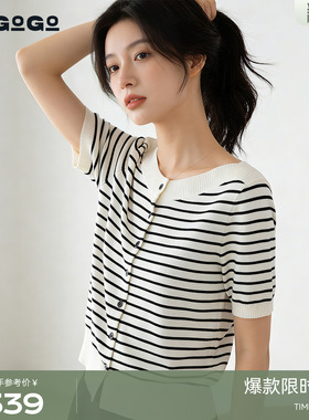 LAGOGO条纹T恤女拉谷谷2026年夏新款百搭针织短袖开衫PAMM623E21