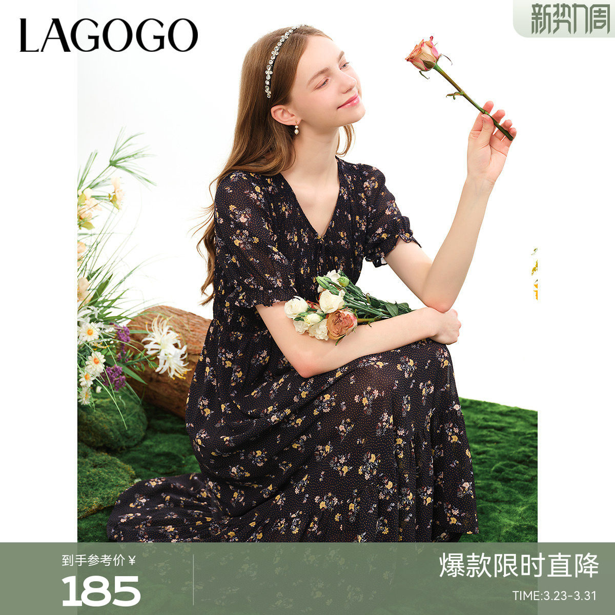 LAGOGO法式波点碎花连衣裙女拉谷谷夏季新款气质V领雪纺A字中