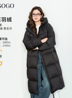 【三防】LAGOGO泡芙羽绒服女2025年冬季新款保暖中长款加厚外套