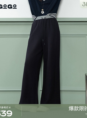LAGOGO弹力针织休闲裤女拉谷谷2026春新款通勤阔腿裤子PAKK552D32