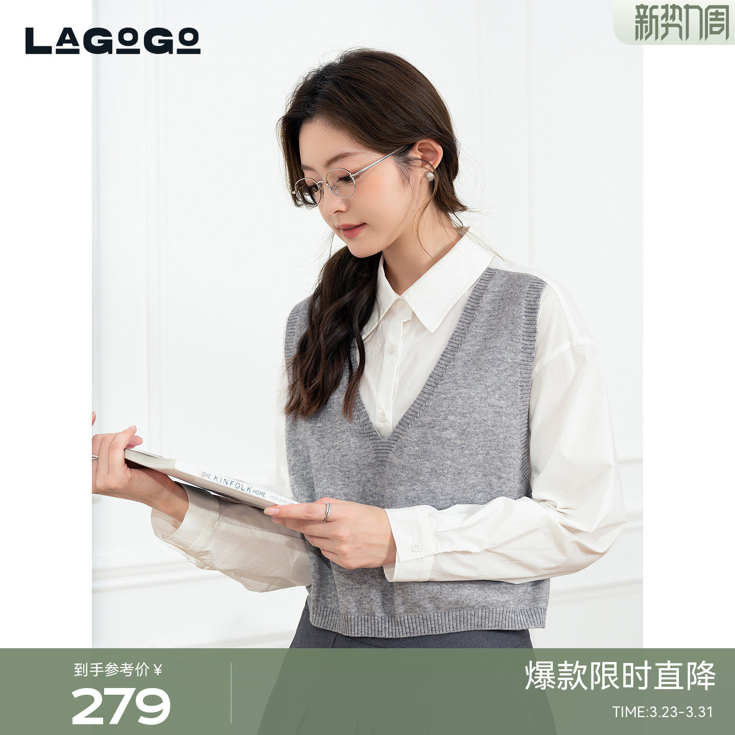 LAGOGO翻领拼接落肩衬衫女拉谷谷2026春新款文艺上衣OCS