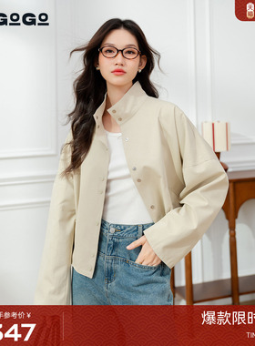 LAGOGO米驼色立领帅气外套女拉谷谷2025秋冬款落肩上衣OCWW558Q82