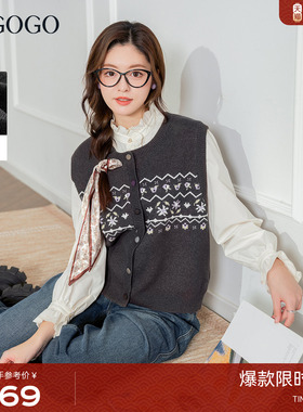 LAGOGO提花狂想曲彩扣针织马甲女拉谷谷2025冬季新款学院灰色背心