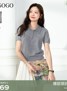 LAGOGO含羊毛短袖针织衫女拉谷谷2026春季款灰色气质POLO领上衣