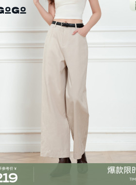 送腰带LAGOGO高腰长裤女拉谷谷2026春款通勤风阔腿裤OCKK538B71