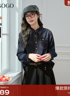 不易褪色LAGOGO抓绒深蓝磨毛牛仔衬衫女拉谷谷2025冬款内搭厚上衣