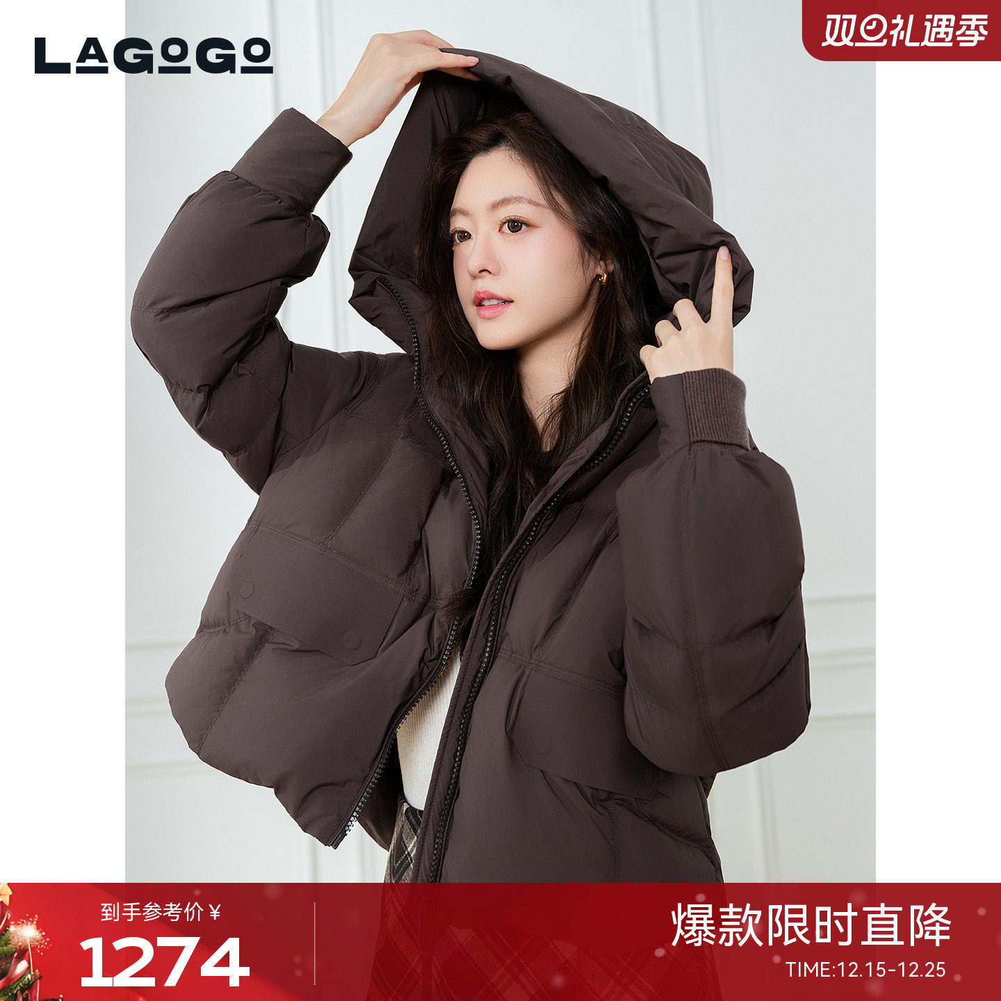 LAGOGO巴恩风连帽宽松短款羽绒服
