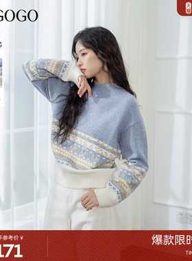 LAGOGO抗起球费尔岛针织衫毛衣女拉谷谷冬季套头软糯舒适上衣
