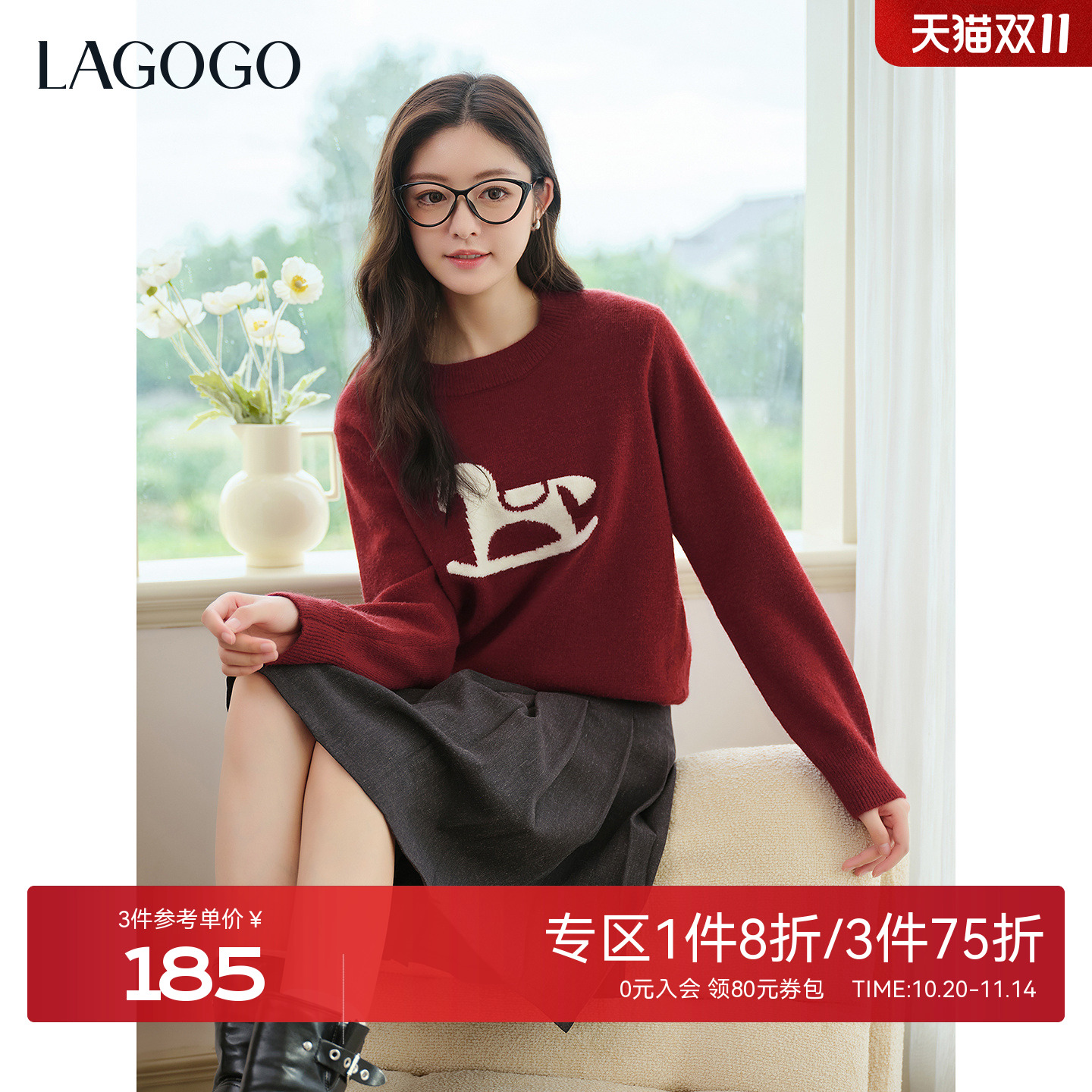 LAGOGO红色小马显白圆领针织衫