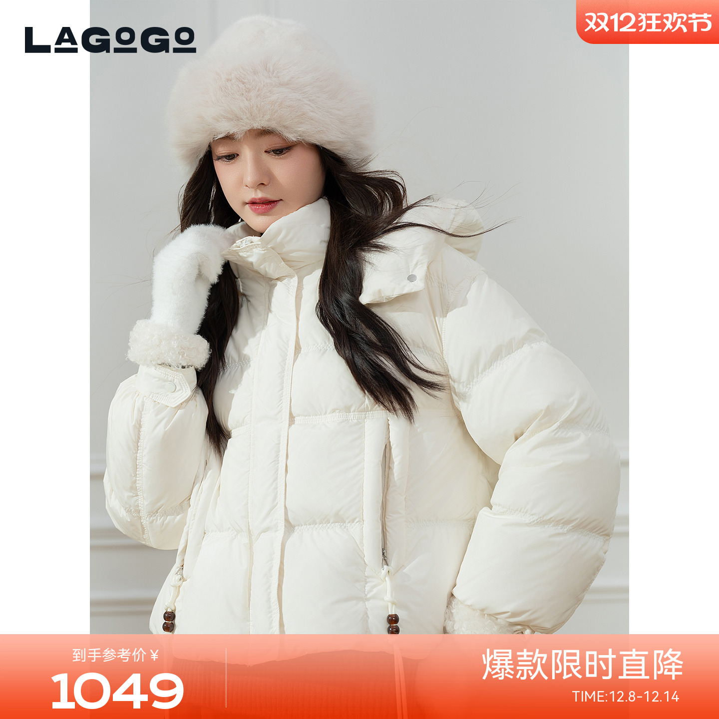 LAGOGO温柔气质短款通勤羽绒服