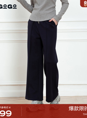 LAGOGO松紧收腰休闲裤女拉谷谷2025秋冬新款宽松长裤OCKK538B72