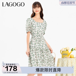 Lagogo拉谷谷新款 方领收腰甜美印花气质连衣裙女 夏日多巴胺法式