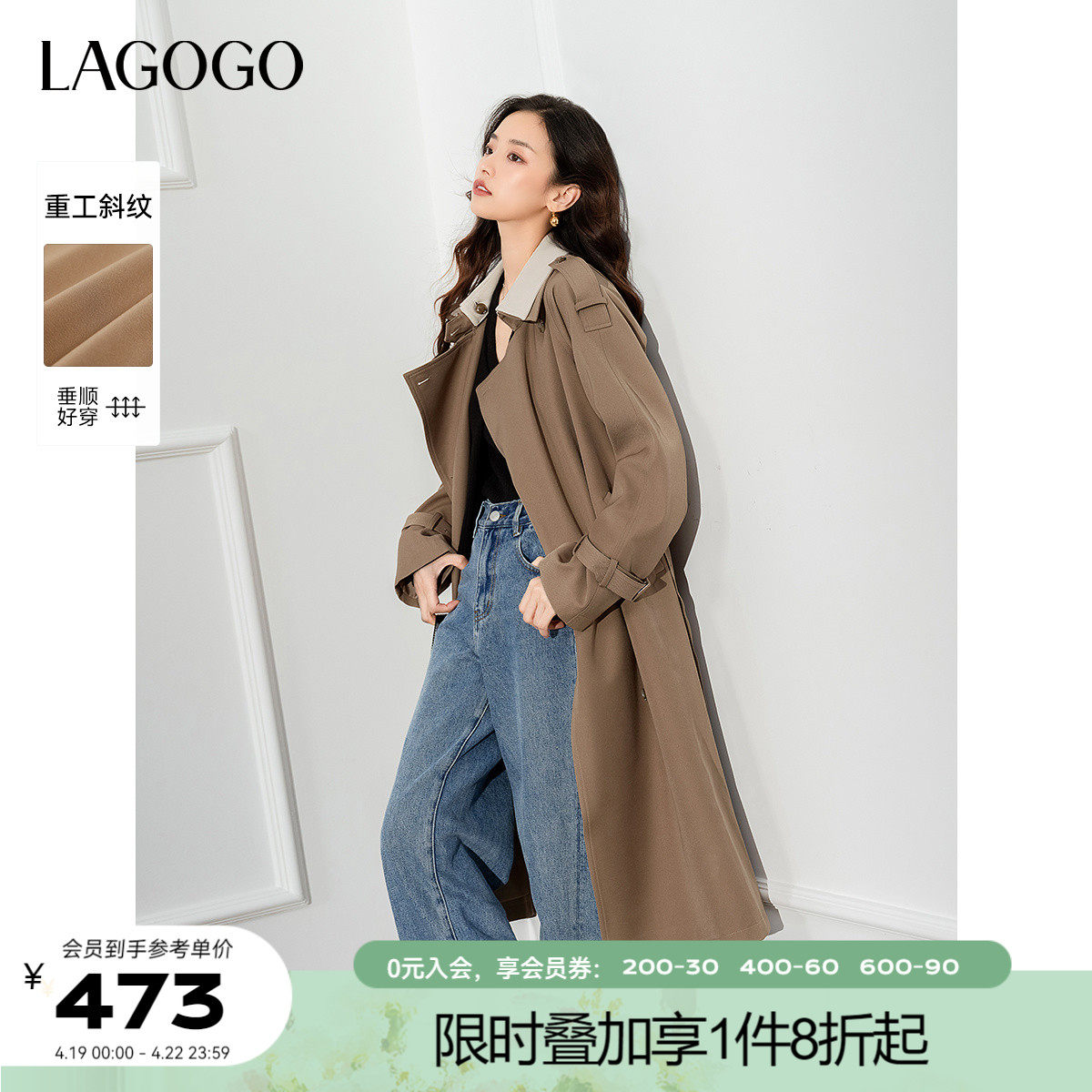 LAGOGO��ɫ��������˫�������Ů���ȹȴ����¿�߼����г�������