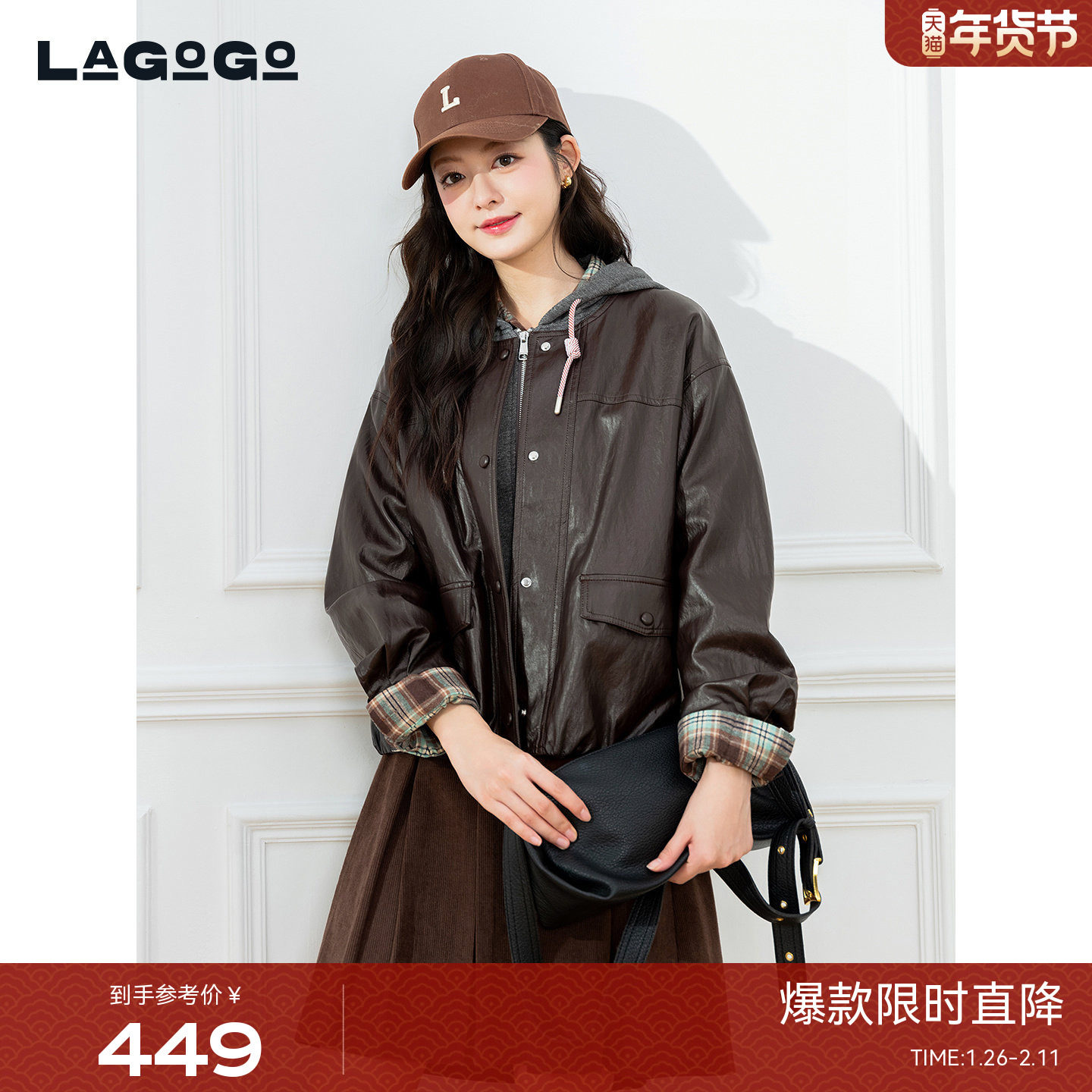 LAGOGO潮酷机车风连帽外套女拉谷谷2025冬新款PU皮上衣O