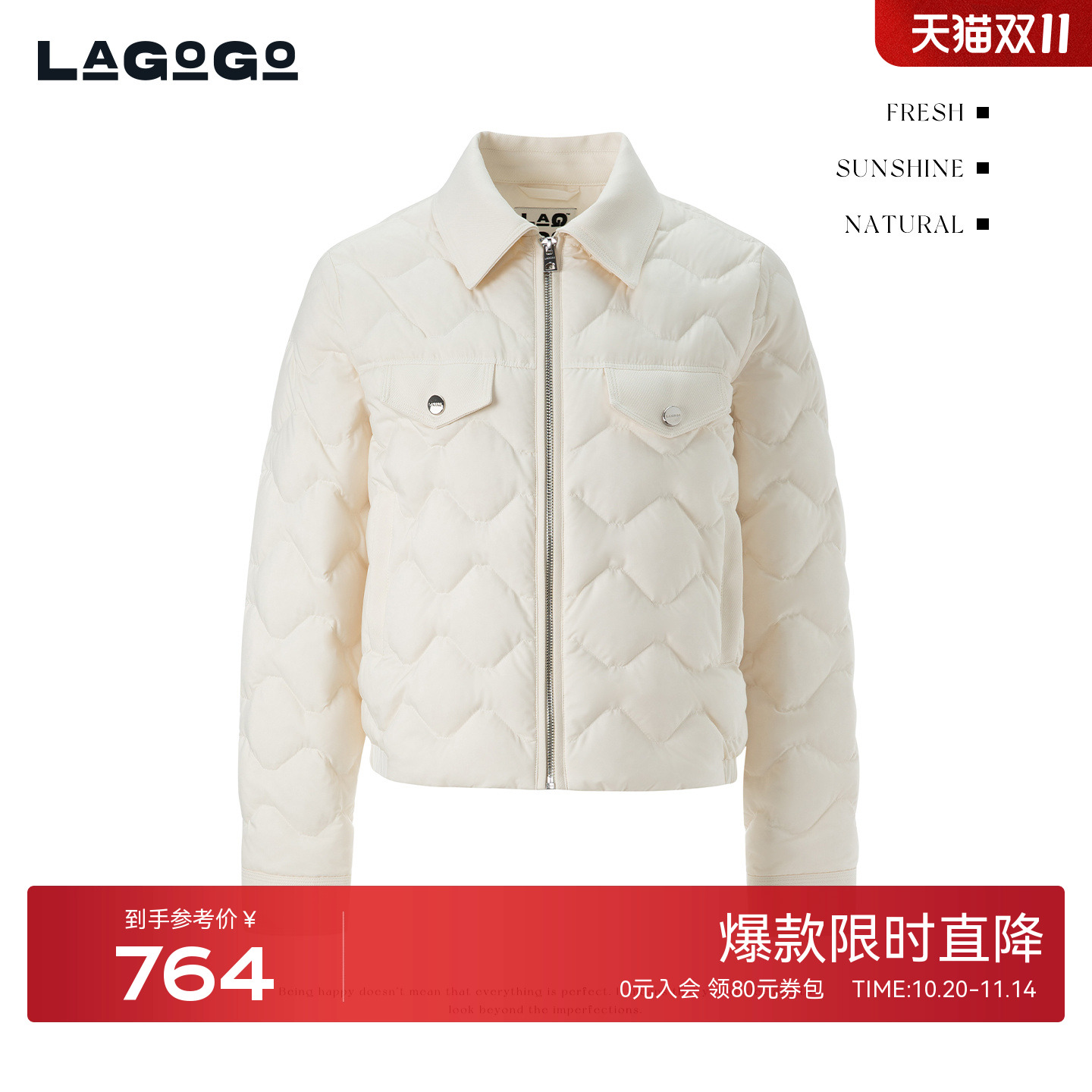 LAGOGO轻薄法式翻领羽绒服短款